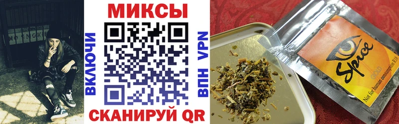 Бутират Butirat  купить наркоту  Вихоревка 