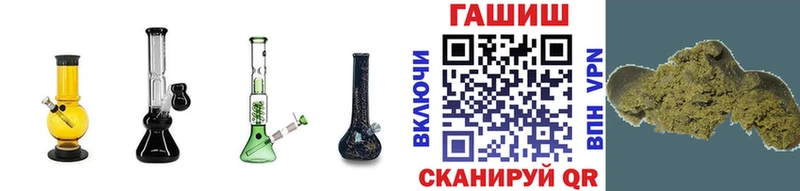 OMG зеркало Вихоревка сайты даркнета клад Гашиш hashish