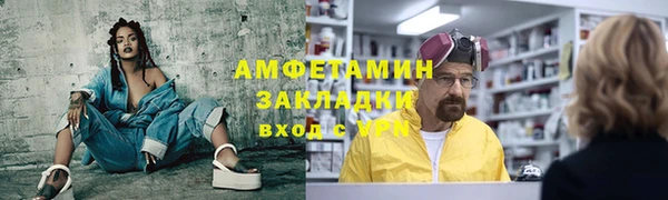 экстази Магадан