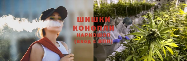 трава Лихославль