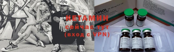 прущие крисы Майский