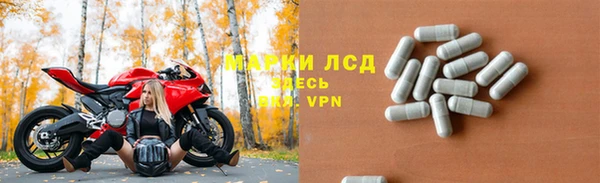 прущие крисы Майский