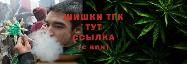 экстази Магадан