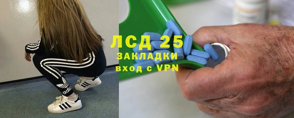 прущие крисы Майский