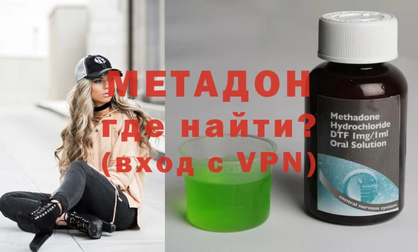 ECSTASY Магас