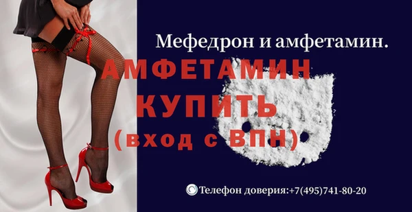экстази Магадан