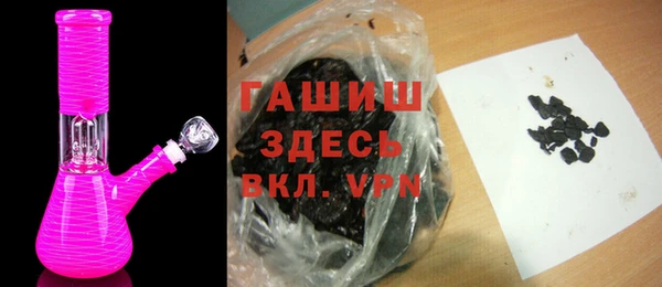 эйфоретик Бугульма