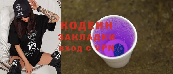 ECSTASY Магас