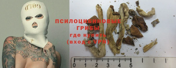 экстази Магадан