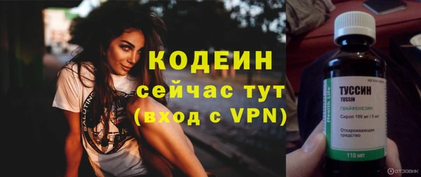 экстази Магадан