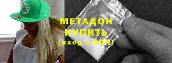 прущие крисы Майский