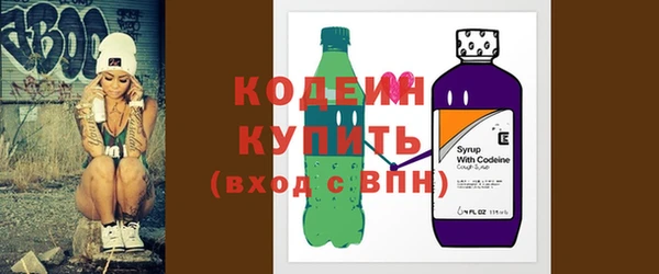ECSTASY Магас