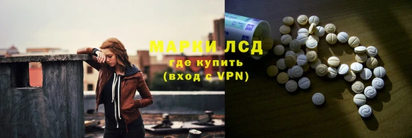 прущие крисы Майский