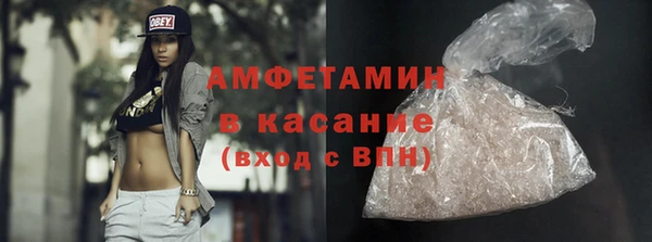 прущие крисы Майский