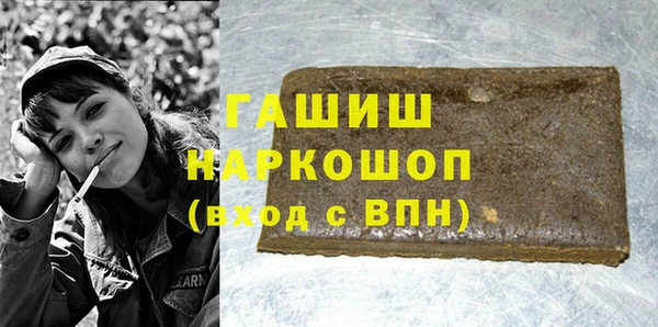 прущие крисы Майский