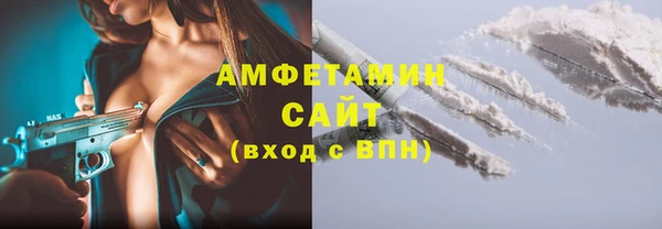 ECSTASY Магас