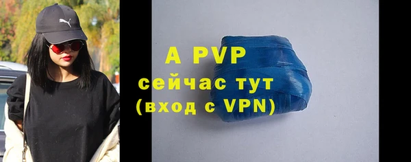 экстази Магадан