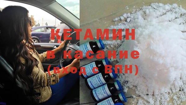 гидропоника Новый Уренгой