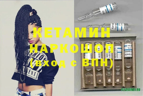 ECSTASY Магас