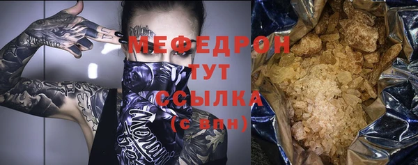 прущие крисы Майский