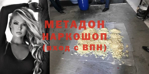 хмурый Бородино
