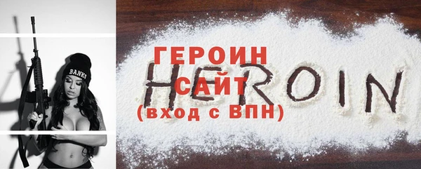 ECSTASY Магас