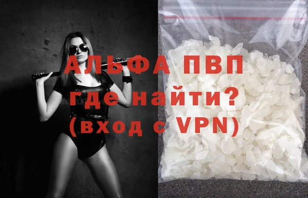 гидропоника Орехово-Зуево