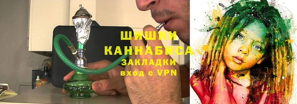 экстази Магадан
