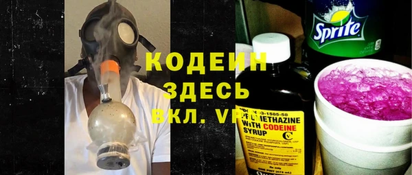 прущие крисы Майский
