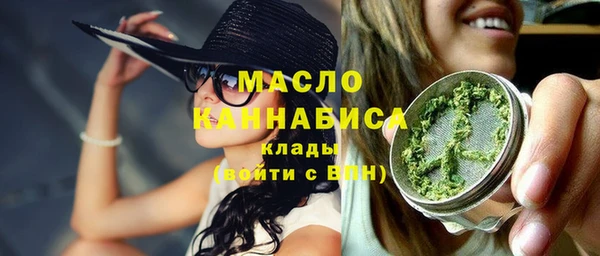 ECSTASY Магас