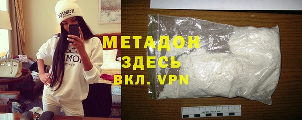 ПСИЛОЦИБИНОВЫЕ ГРИБЫ Липки