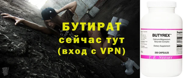 ECSTASY Магас