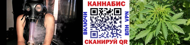 магазин продажи наркотиков Вихоревка площадка формула Конопля сатива